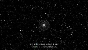 총총