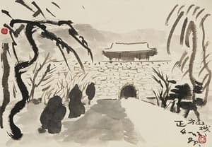무제 Untitled