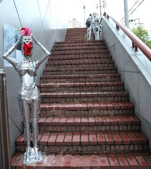 Cyber Garden
