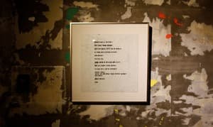 Untitled (Handmade Papar)