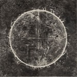 Universal Gravitation 07