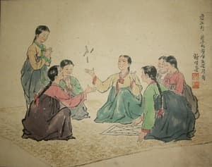 윤 놀이