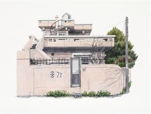 사라지는 집_금강로153번길12
