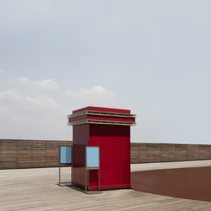 옥상