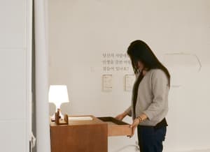 설합 說-盒 (A Drawer for letters)