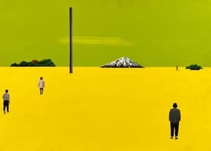 Landscape-Nowhere