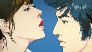 붐