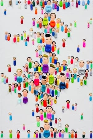 People(6-78)