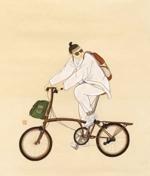 네가 더 빛나는
