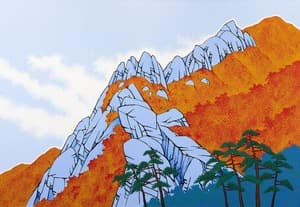 산의 기운 #1392