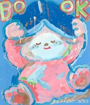 LO is Book