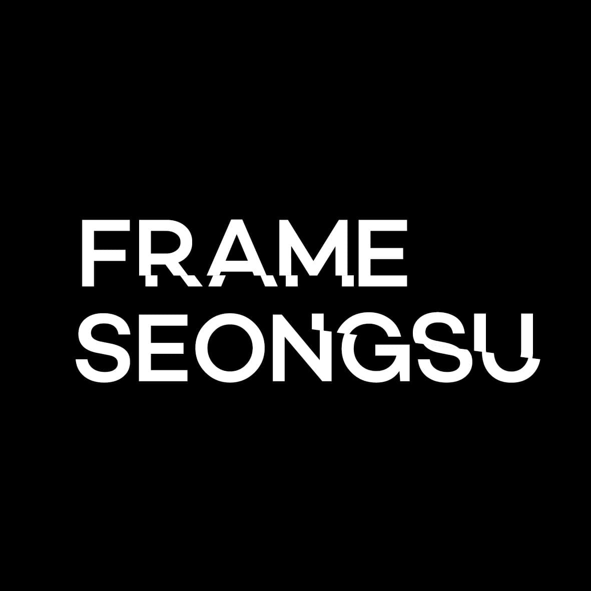 프레임성수/서울
