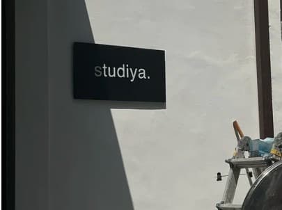 스투디야