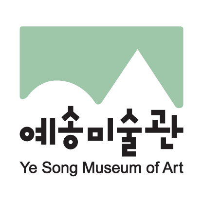 예송미술관