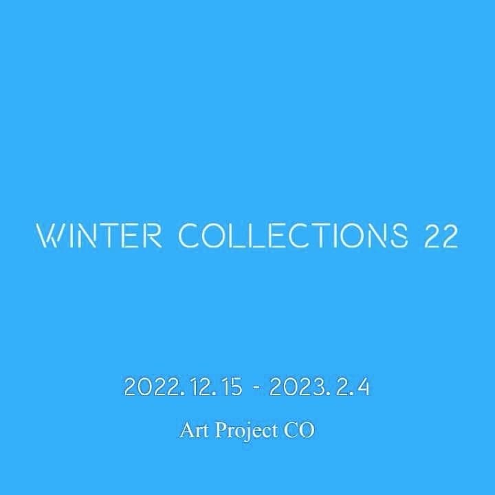 Winter Collections 22 포스터