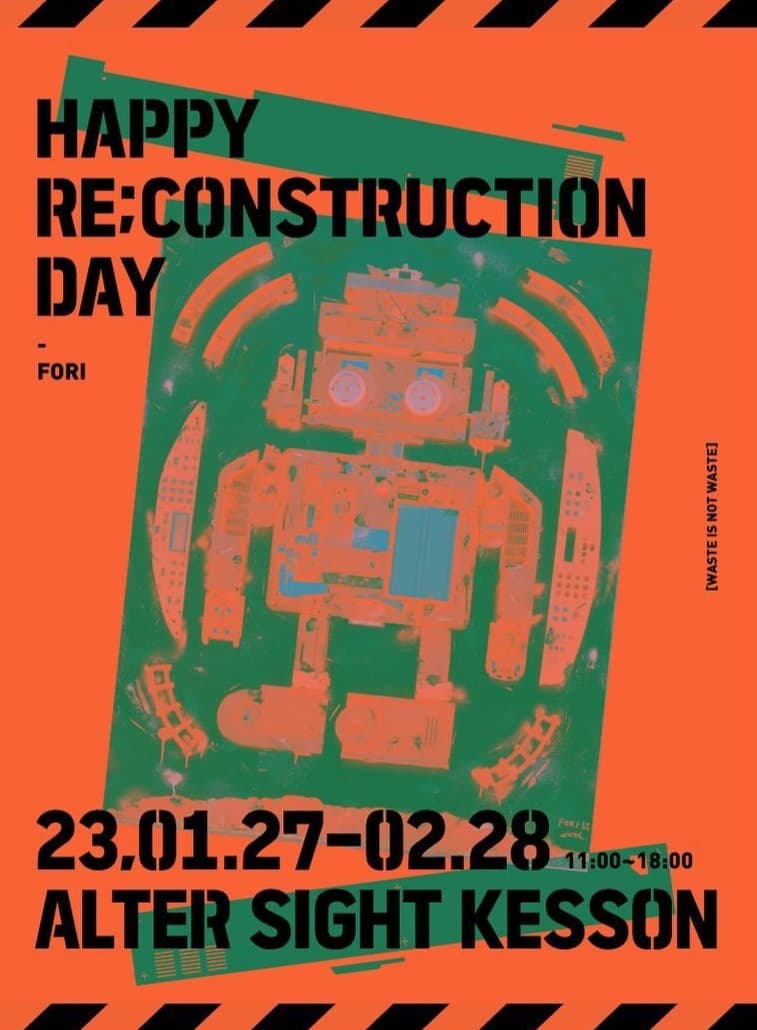 Fori《Happy Re;Construction Day》