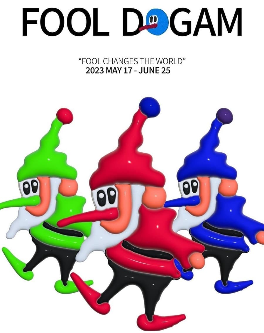 FOOL : FOOL DOGAM 포스터