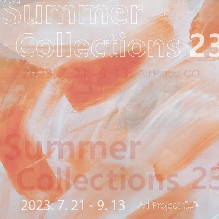 Summer Collections 23 포스터