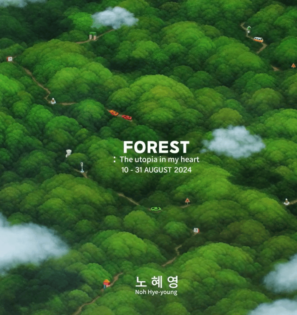 노혜영 : FOREST