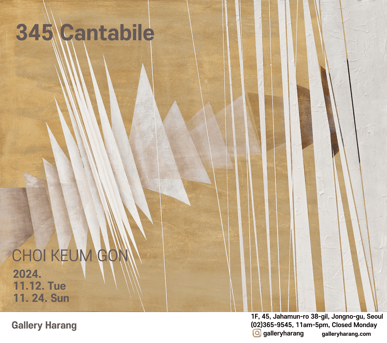 최금곤 : 345 Cantabile