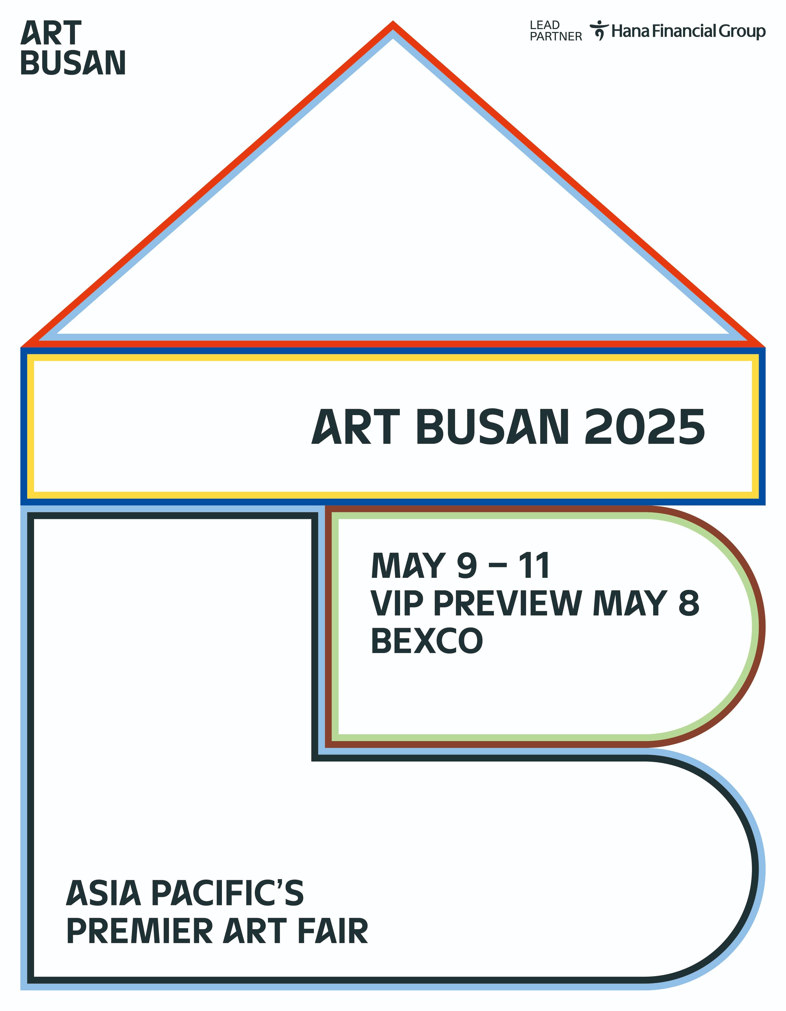 ART BUSAN 2025 전시 포스터