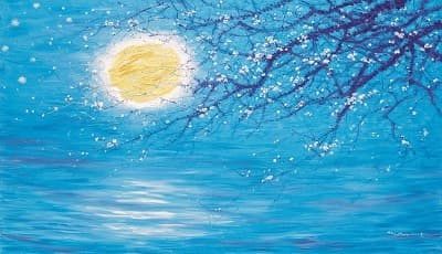 송필용