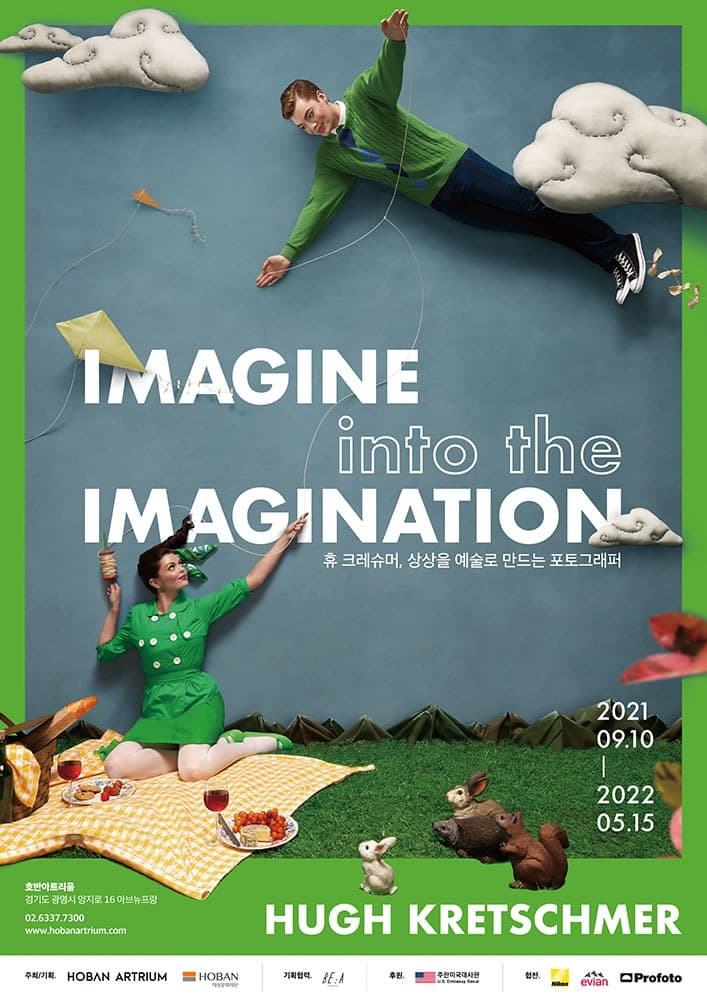 IMAGINE into the IMAGINATION