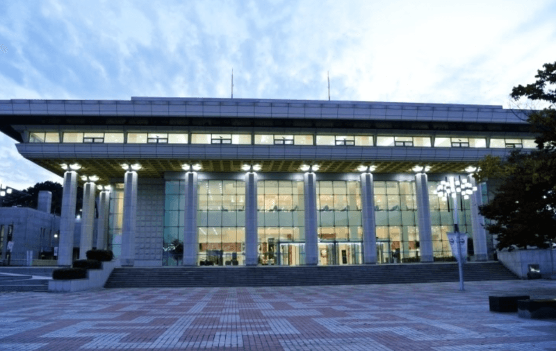 부산문화회관